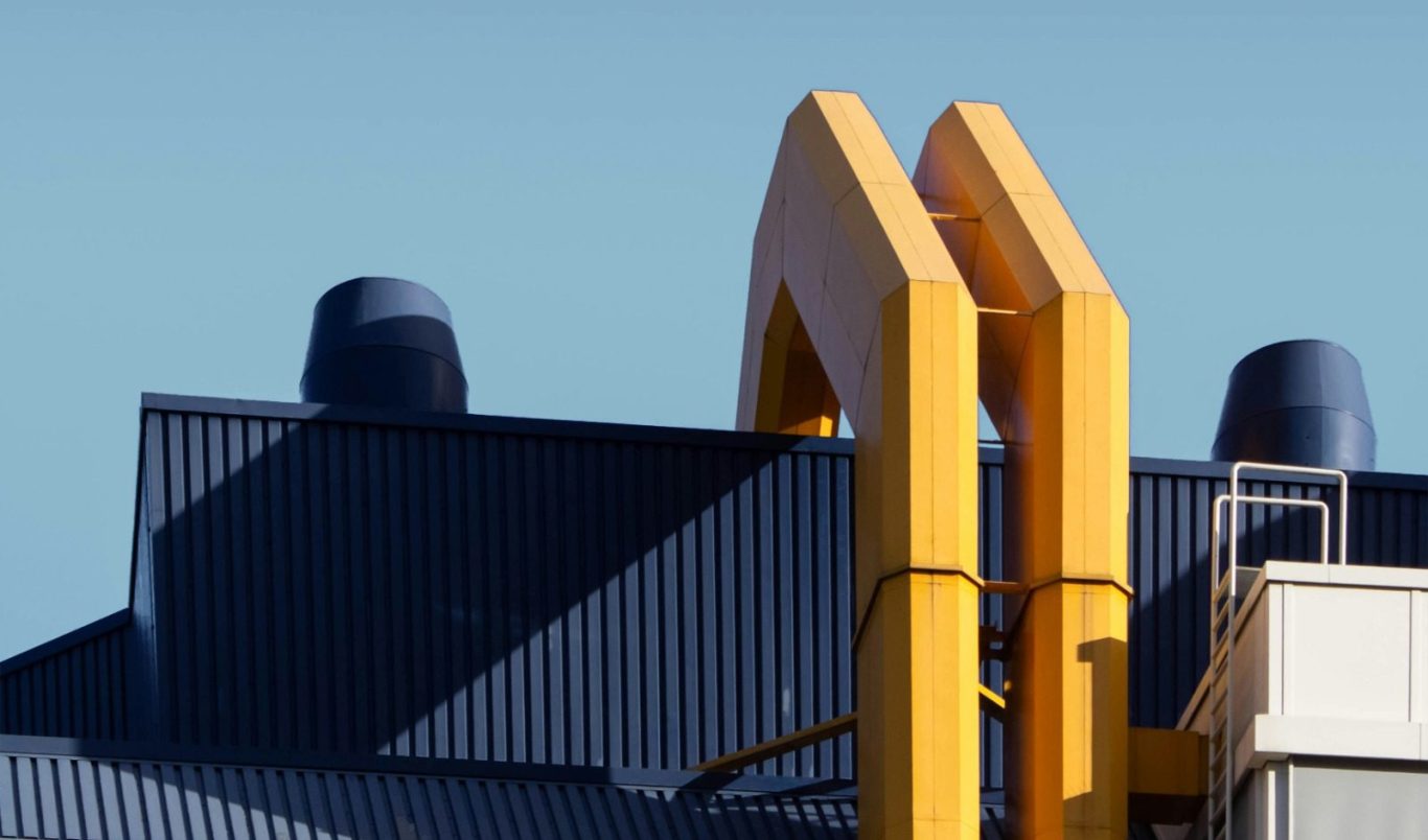 Usine